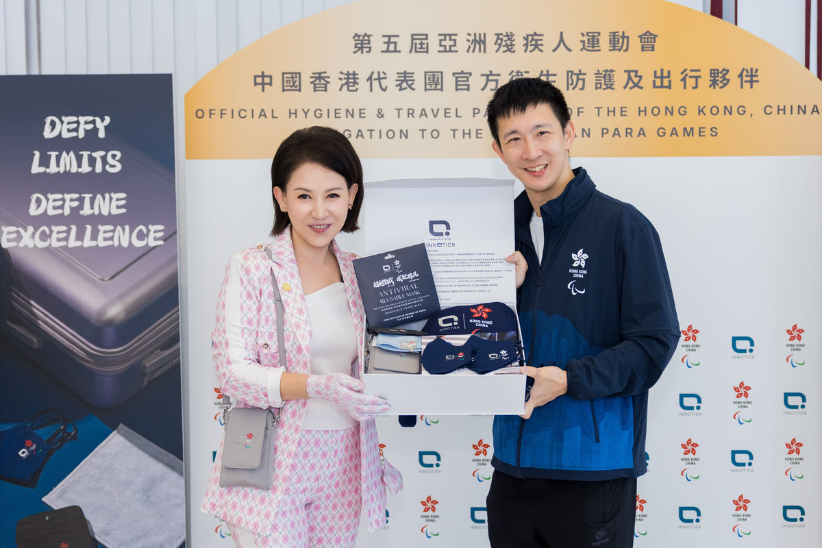 Hong Kong Health-Tech Brand INNOTIER Launches Landmark Fundraising Campaign in Support of HKPC
