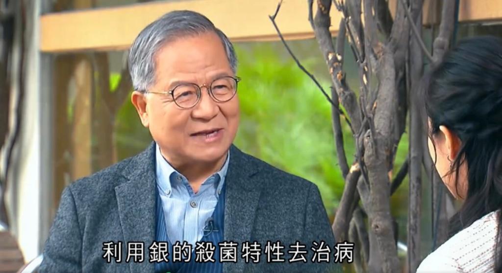 武哥 Explains the incredible technology behind INNOTIER