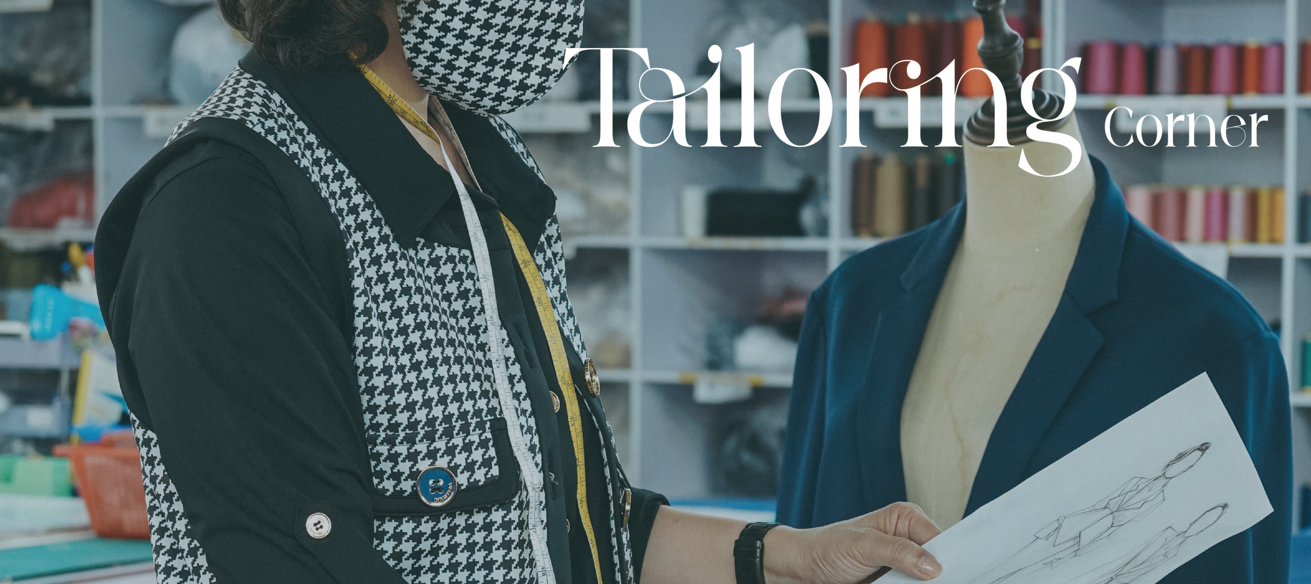 INNOTIER's New Tailoring Corner - 5th Anniversary Program Commences!