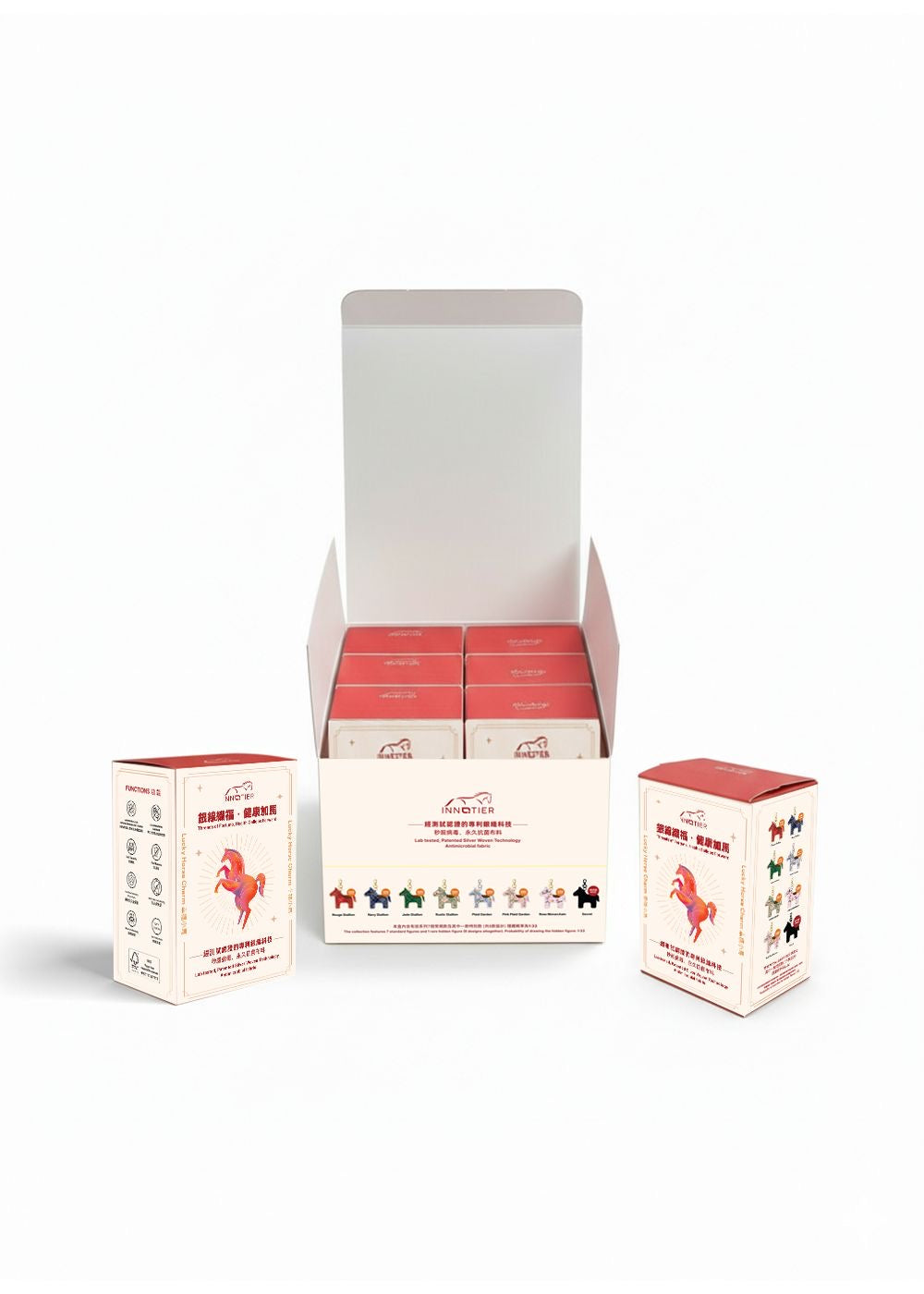 Antiviral Chiffon Vintage Horse Charm Blind Box