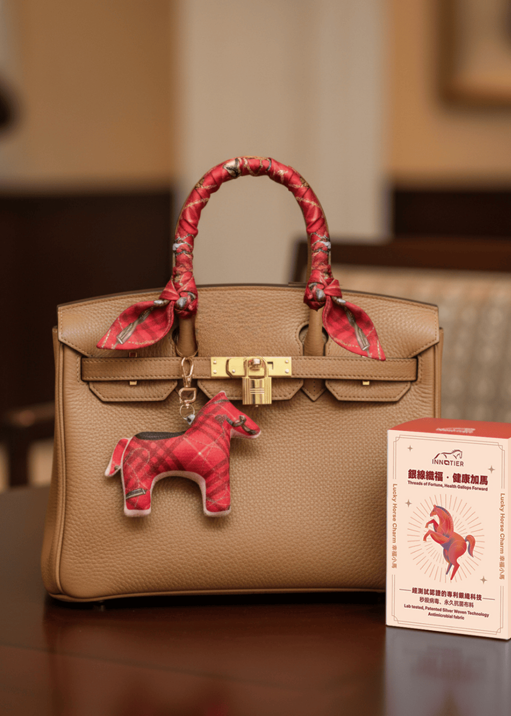 Antiviral Chiffon Vintage Horse Charm Blind Box
