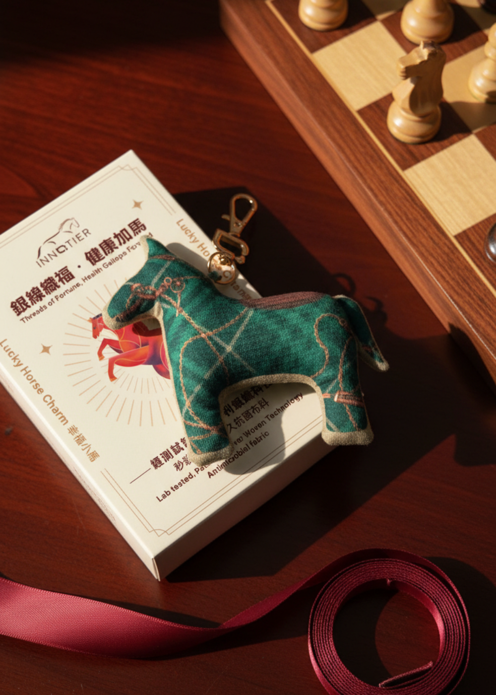 Antiviral Chiffon Vintage Horse Charm Blind Box