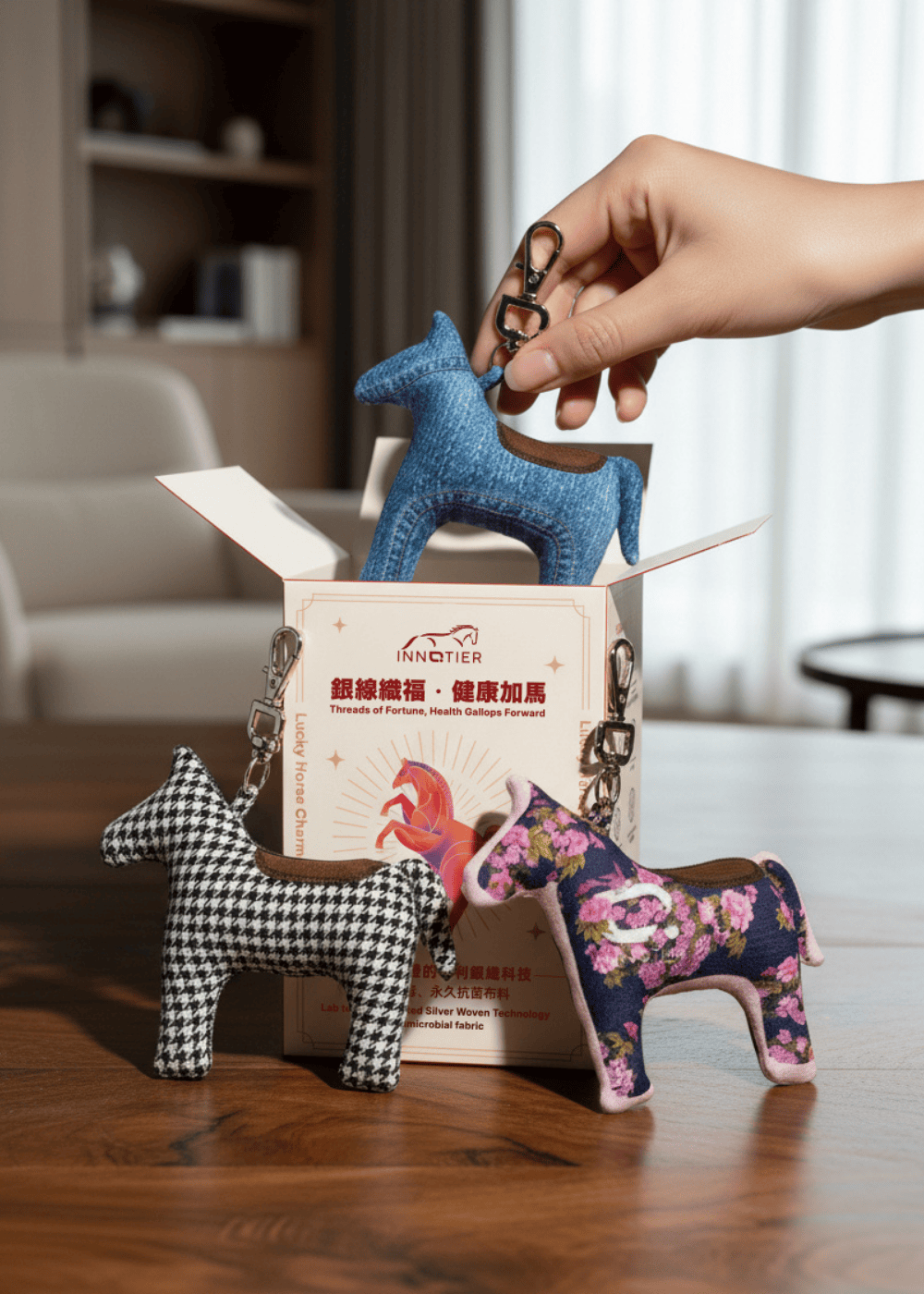 Antiviral Chiffon Vintage Horse Charm Blind Box