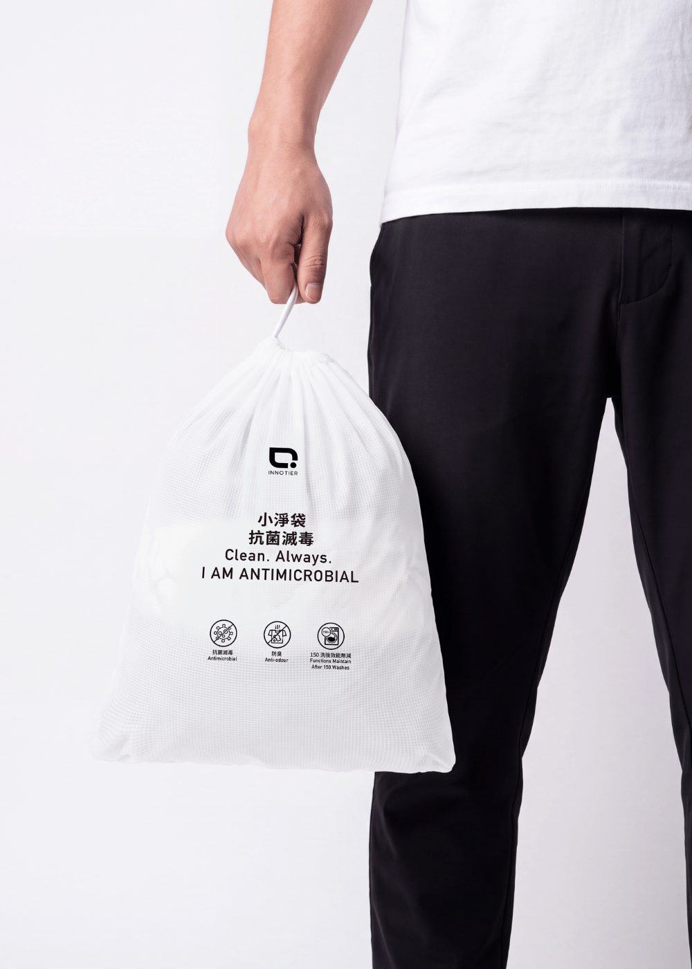 Antiviral Air Clean Bag