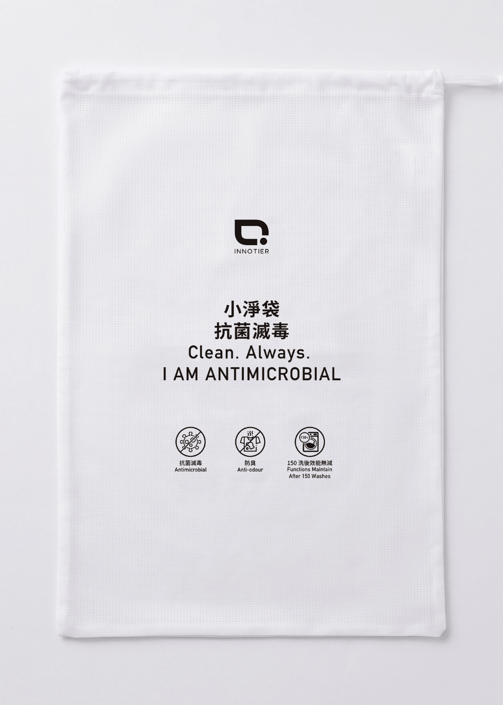 Antiviral Air Clean Bag