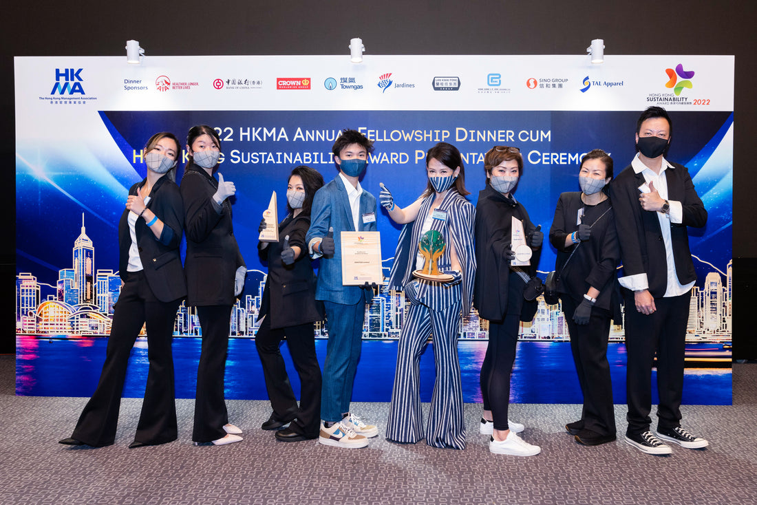 INNOTIER Wins Big at HKMA's Hong Kong Sustainability Award 2022