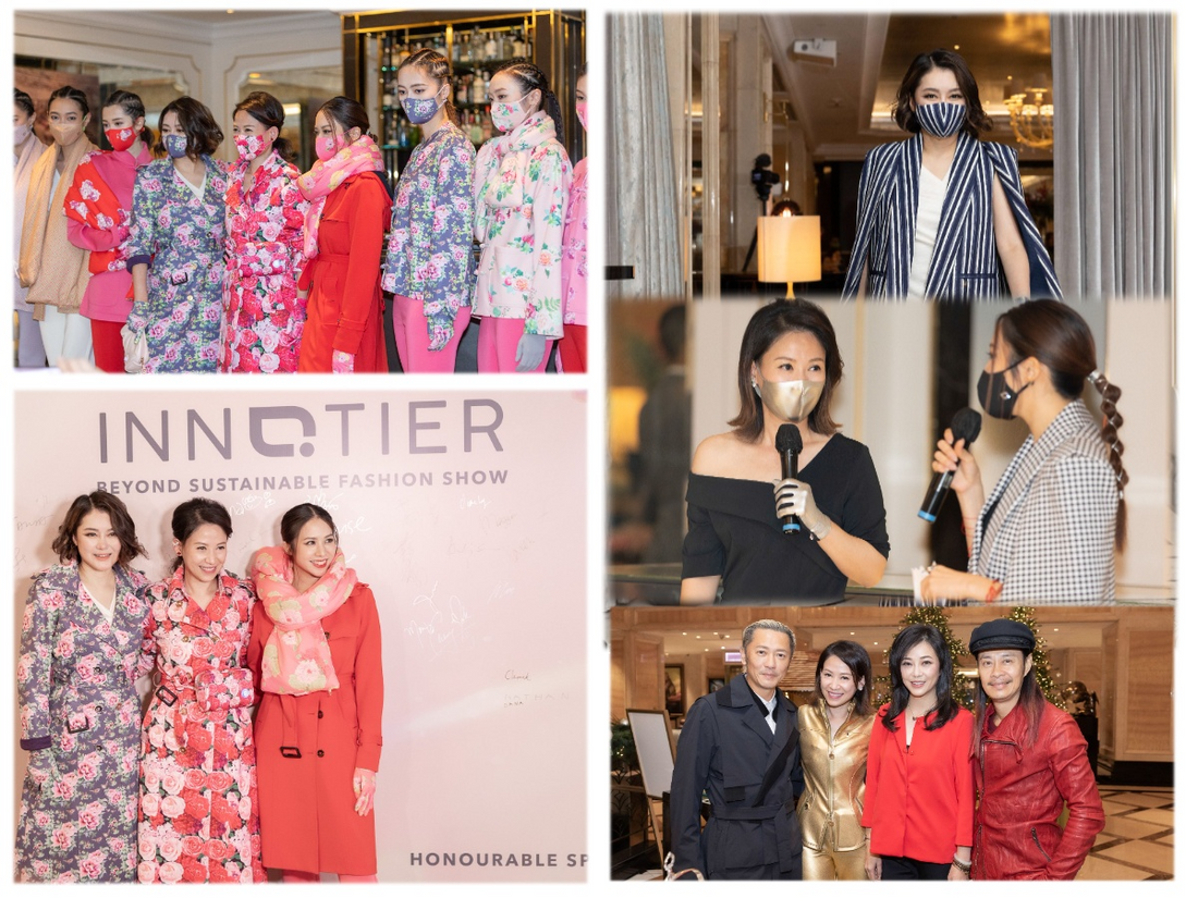 INNOTIER's first Beyond Sustainable Fashion Show