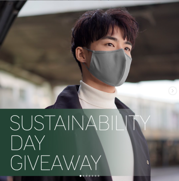Did you know Sustainability Day is on October 27th this year?