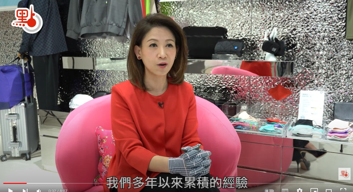 "Queen of Gloves" Juliana Lam turns into a pioneer of epidemic prevention technology