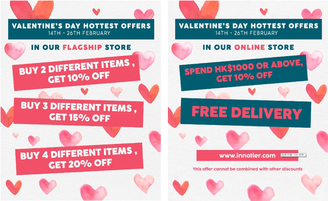 Valentine's Day Hottest Offers