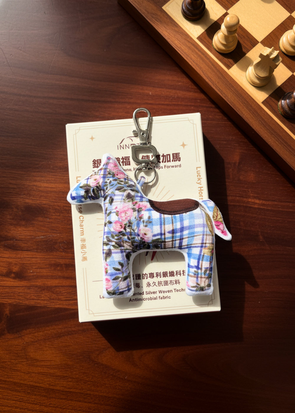 Antiviral Chiffon Vintage Horse Charm Blind Box