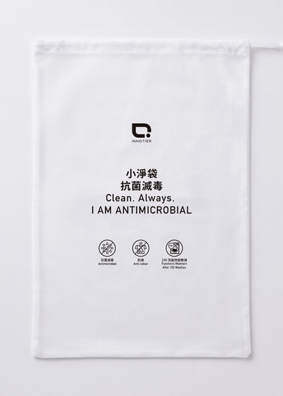 銀織抗菌滅毒 小淨袋