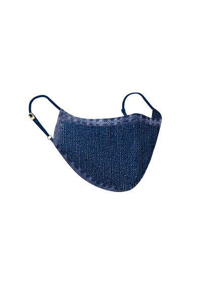 Antiviral Reusable TXM99 InnoShield Mask – Denim Collection