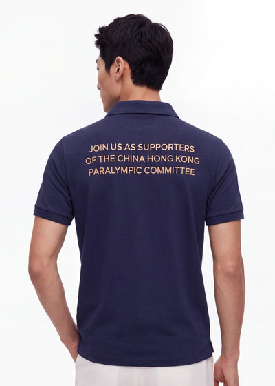 Unisex Antiviral Chiffon Supporter Polo