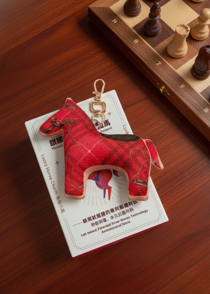 Antiviral Chiffon Vintage Horse Charm Blind Box